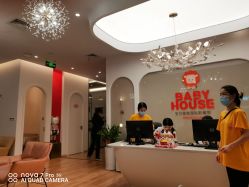点击看大图 -宝贝家族国际影像馆(高新店)