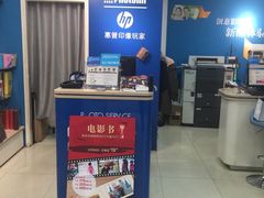 -方快—照相馆(七宝领展广场店)