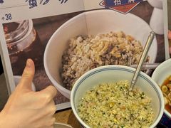 -铁公鸡·四川料理(天环广场店)