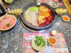 -蜀大侠火锅(建设路第五大道店)