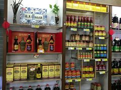 零售区-致美斋(三元里大道店)