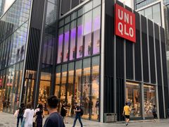 -优衣库(深圳万象天地旗舰店)