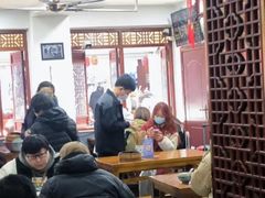 -荣阳楼(山塘街店)