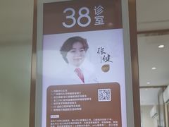 -佛山中大口腔医院·市二级口腔专科医院