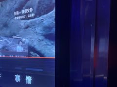 -欢乐迪KTV(南京夫子庙三山街店)