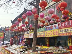 -滦州古城