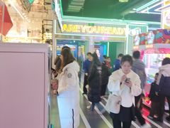 -快乐街区(成都龙湖北城天街店)