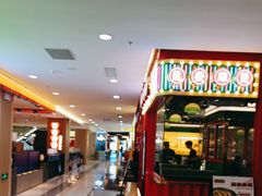 -茂业百货(东门店)