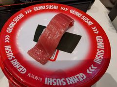 -元气寿司(益田假日广场店)