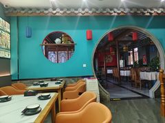 -饕然·民间川菜(龙泉店)