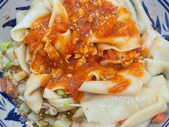 -大嘻咹biangbiang面(历史博物馆店)