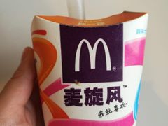 -麦当劳(未来城购物中心店)