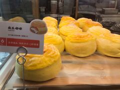 南瓜嘟嘟-奈雪的茶(时代天街店)