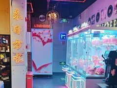-唱吧麦颂KTV(马驹桥店)