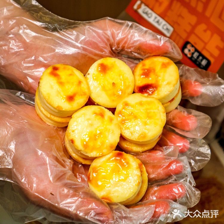 重庆｜新开无国界糕点铺🥐碳水星人必来
