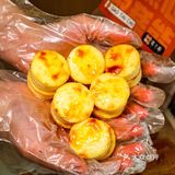 重庆｜新开无国界糕点铺🥐碳水星人必来