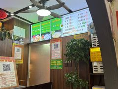 -穆得·老周家牛肉烧饼(普利街店)