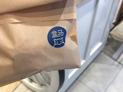 -盒马鲜生(皇庭广场店)