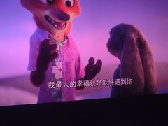 -万达影城(太仓IMAX激光店)