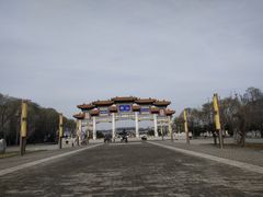 -终南山古楼观历史文化景区