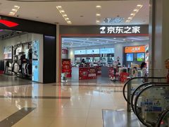 -凯德广场(武胜路店)