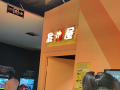 -不可思议减压馆·解压博物馆·摔碗发泄·团建定制