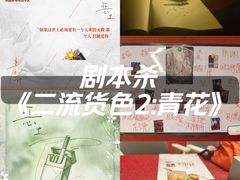 -北化机爱工场文化科技融合产业园
