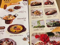 -隔壁老王·家常云南菜(花巷店)