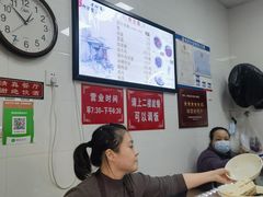 -何老二卤汁凉粉