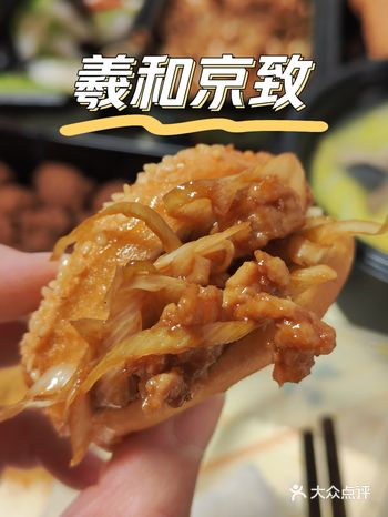 传家的“张氏狮子头”有多香，肉香酱汁拌米饭简直不能再香了