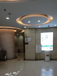 -武汉五洲整形外科医院