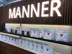 门面-Manner Coffee(大宁国际商业广场店)