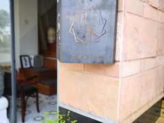 -几米咖啡(龙洲湾花园店)