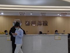 -鲁慈体检(历城店)