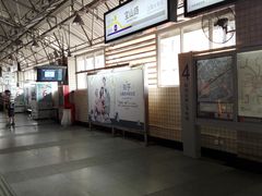 -宝山路(地铁站)