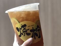 -烧柠·柠檬茶(大融城店)