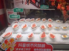 -亚马逊蒸汽活海鲜自助(LCM置汇旭辉广场店)