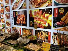 -锦州御烧烤·形象店(人民街店)