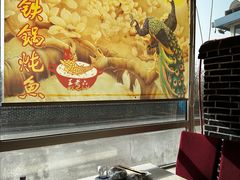 -王老六铁锅炖鱼(大东沟总店)