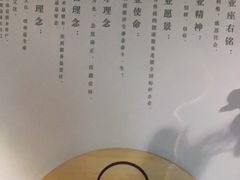 -新盈光·旗舰店(海曙苍松路店)