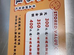 -小螺大作·螺蛳粉火锅(林和西店)
