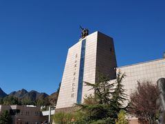 -平西抗日烈士陵园