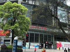 -日月光中心广场