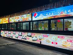 -坛南湾阿强农家乐.海鲜大排档老字号(福州地标美食店)