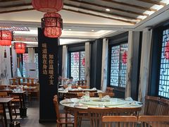 -映像烟台·海鲜·地道鲁菜(黄山路店)