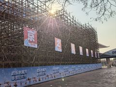-欢乐水魔方水世界