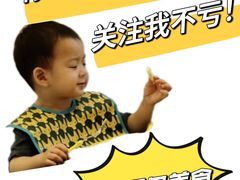 -the Roll'ING手作瑞士卷专门店(卓悦中心店)