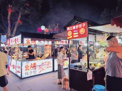 -学府小吃一条街(北大门商业街店)