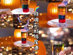-长沙尼依格罗酒店