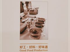 -金时代顺风大酒店(爱琴海购物中心店)